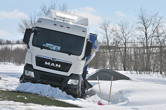 Репортаж из сугроба