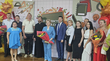 « Пусть этот день запомнится самыми теплыми воспоминаниями!»