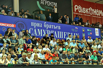 Этап на пути к вершине