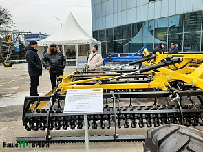 В «ДонЭкспоцентре» закончил работу XXIV Агропромышленный форум Юга России