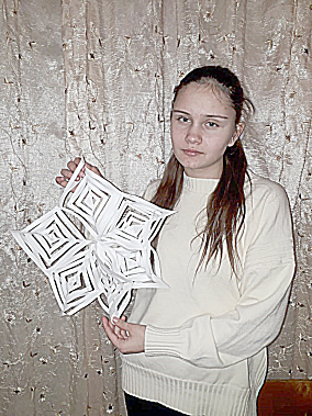 Как сделать объемную красивую снежинку?