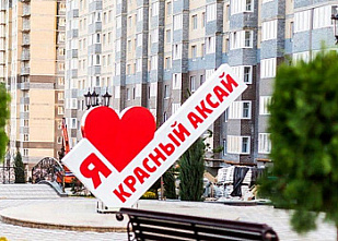 В Ростове автобусный маршрут №68 не заработал из-за коронавируса