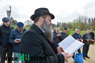 В Ростове почтили память жертв Холокоста