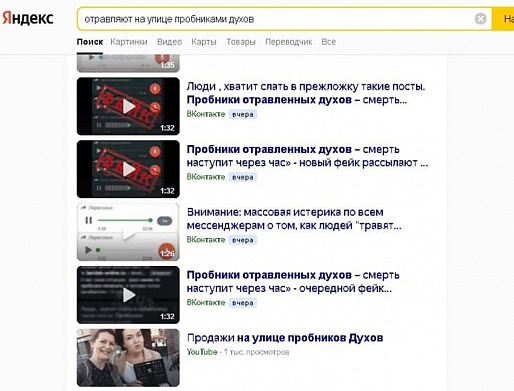 1 марта