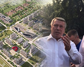 Донские города и районы ждет реновация