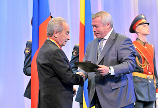 Вручение наград к Юбилею области