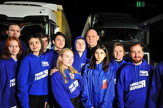 Первые 800 тонн гуманитарного груза для беженцев прибыли в Ростовскую область