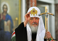 «Казачество. Единство. Церковь. Родина»