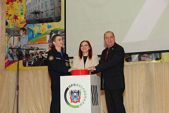 Стартовал третий региональный чемпионат «Профессионалы» 2025!