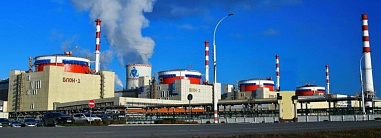 В 2019 году Ростовская АЭС произвела 33,8 млрд кВтч электроэнергии