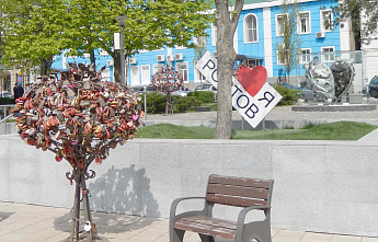 Погуляем, поснимаем – 10