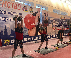 Гиревики Дона определяли сильнейших на соревнованиях в поселке Персиановском
