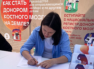 Отправляйте письма — дарите надежду
