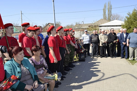 В Морозовске почтили память  погибших в радиационной катастрофе