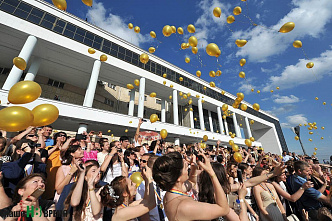 «Золотое созвездие Дона - 2017».