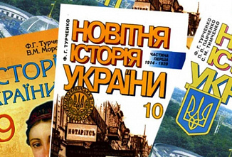 Шариковы против Булгакова