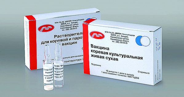 Кому в России нужны прививки от кори?