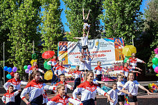 На зарядку - становись