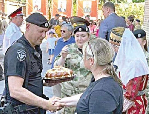 11 июня