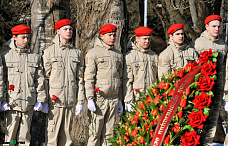 Дон отмечает День защитника Отечества