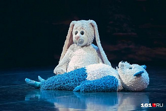 26 11 2025 Премьера балета «Фея кукол» прошла в Ростове