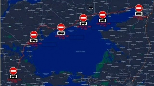 В ЛНР закрыли две ключевых автотрассы для проезда пассажирского транспорта
