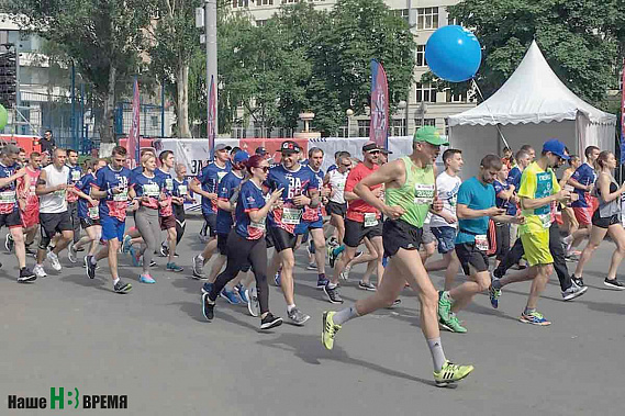 ЗаБег для здоровья