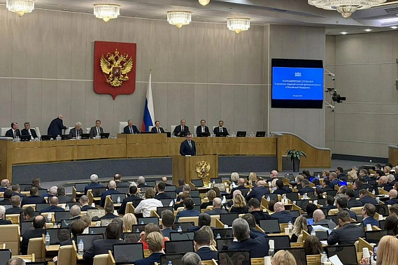 Источник фото: правительство Ростовской области.