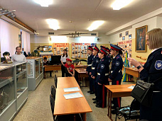 В Миллерово провели межрегиональную научно-практическую конференцию «Жизнь, отданная небу»