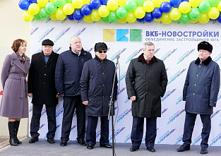 Новый год – в новой квартире