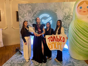 Сразились в таланте, интеллекте и обаянии