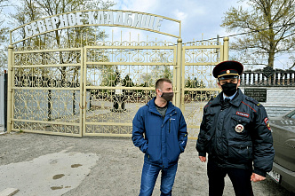В Ростовской области запрет на посещение кладбищ сняли, но посещать их все равно нельзя