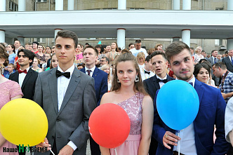 В Ростове прошел губернаторский бал для выпускников