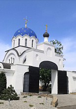 Всецарица, Гефсиманский сад и озера с лебедями...