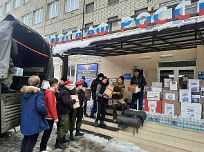 Донской ДОСААФ и его партнеры передали гуманитарный груз участникам СВО