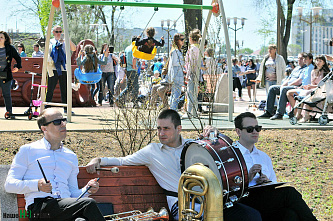Встретимся в новом парке