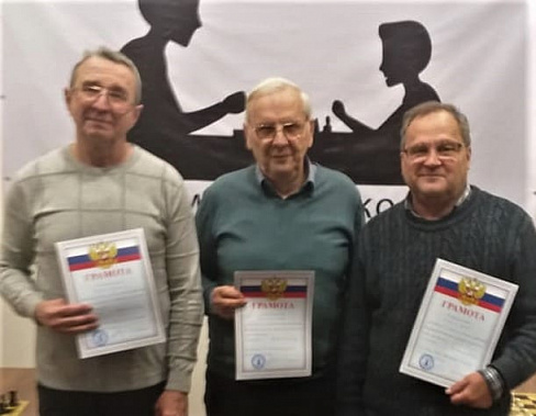 Призеры чемпионата области по рапиду Василий Ермоленко, Виктор Игнатов и Сергей Быканов