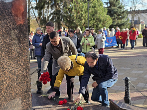 Чтобы помнили...