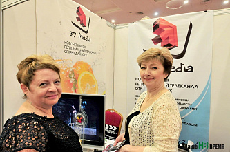 Пока читатели с нами