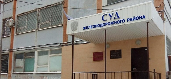 Чем заканчиваются игры с вещдоками. Вынесены приговоры бывшим следователям