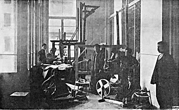 «Геноциду – нет!»