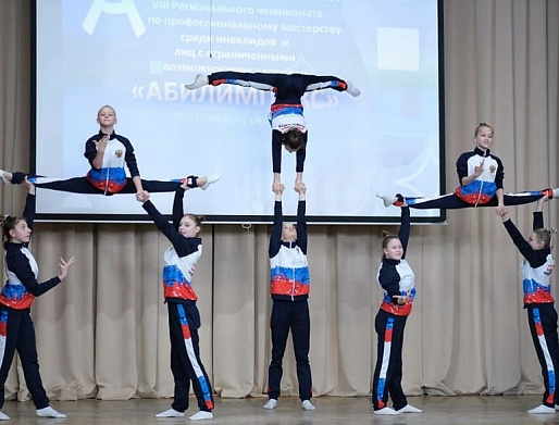 В Ростовской области открылся региональный чемпионат «Абилимпикс»-2023