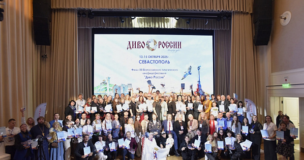 «Кружилинские толоки» и «Тихий Дон» в Севастополе предстали креативными