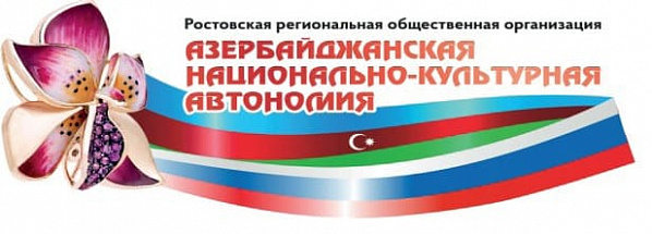 Сохраните газету для нас