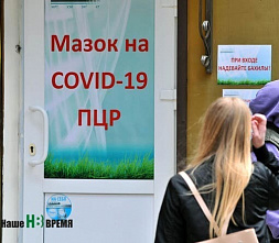 На Дону выявили еще 477 заболевших коронавирусной инфекцией