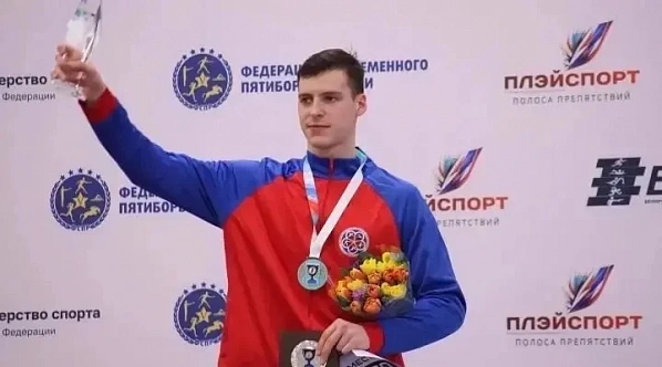 Донской спортсмен завоевал золотую награду чемпионата мира по современному пятиборью