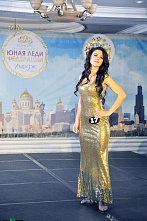 Девочка, девушка, женщина