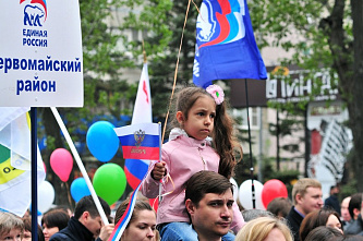 Росту цен - удвоение зарплаты