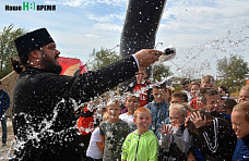 Царь-гонка для детей