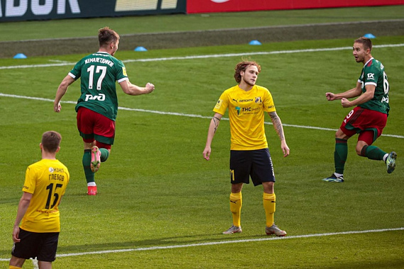 Фото сайта championat.com